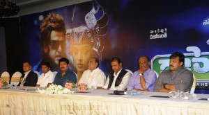 Rajini Robo Telugu Songs Audio Release